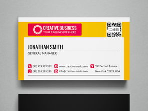 橙色時尚設計公司二維碼名片模板圖片素材 高清psd下載 1.01mb 商業(yè)服務名片大全