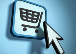 跨境電商的基礎小知識