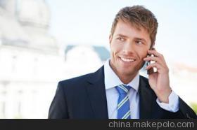 【優(yōu)聽(tīng)企業(yè)電話會(huì)議供應(yīng)商】?jī)r(jià)格,廠家,圖片,其他商務(wù)服務(wù),華科數(shù)通(北京)科技-